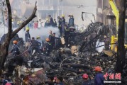 爱情测算印度坠机事故遇难人数升至274人 其中33名地面人员死亡