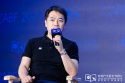 爱情测算艾摩星机器人卢玉坤：有些人形机器人公司用的摄像头就是把USB接口打胶固定，非常不稳定